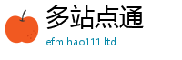 新澳门天天免费精准大全谜语由管家婆中特王中王